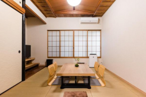 Hoshikawa Kakusha - Vacation STAY 05451v